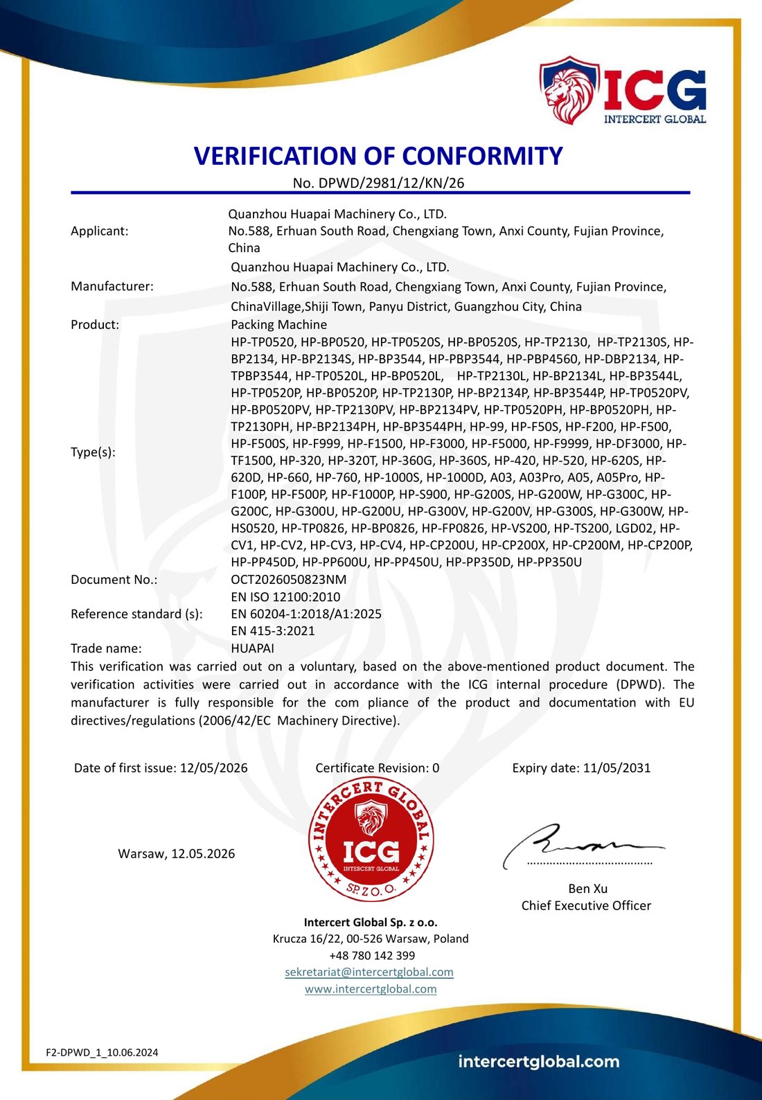 Packing Machine Verification of Conformity certificate preview